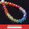 Varios estilos de cuentas de barril de cristal de vidrio multicolor, cuentas de rueda y cuentas planas para materiales de pulseras y collares hechos a mano para bricolaje y accesorios decorativos