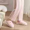 Pantuflas de Algodón para Otoño e Invierno Mujer Dibujos Animados Antideslizantes Cálidas de Felpa Estilo Nuevo Hogar Invierno Pantuflas de Pareja Mujer