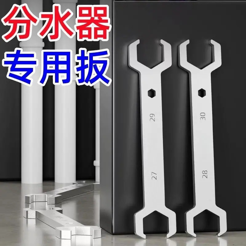 微信图片_20260106102024_65_7