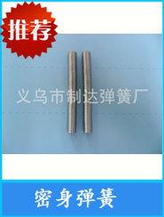 分类链接图1_11