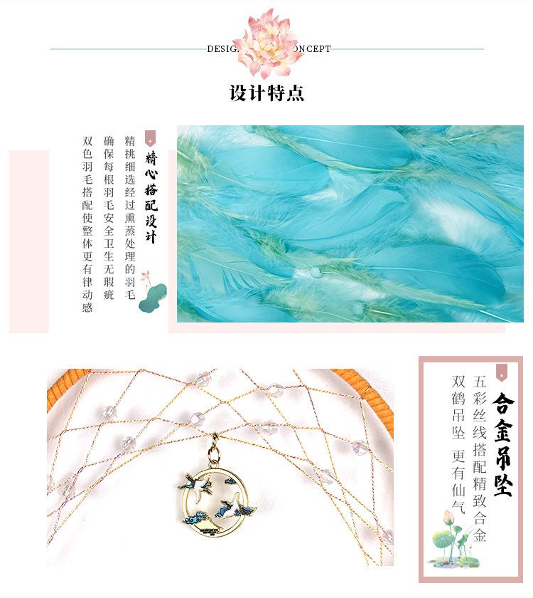 详情_05.jpg