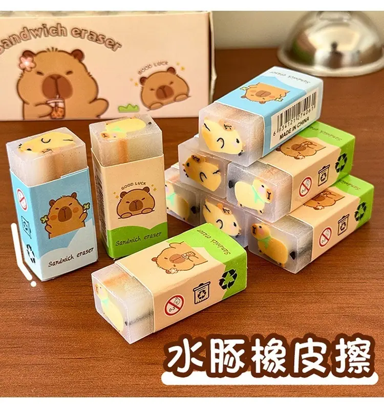 一键上货_20260521014556
