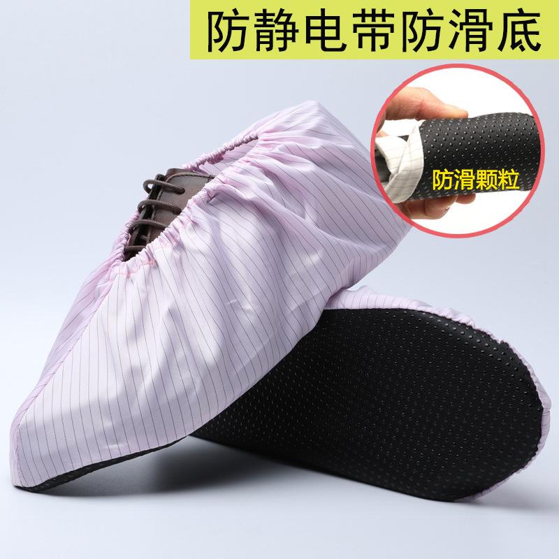 一键上货_20241208150502