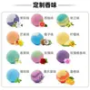 Bola de Sal de Baño Transfronteriza Bola de Explosión de Baño Bola de Baño de Aceite Esencial Bombas de Baño Fragancia Sal de Baño Bola de Baño Personalización de Fábrica