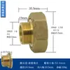 Adaptador Redutor de Interface de Bomba de Água 100% Cobre 6mm para 1 Polegada Rosca Interna/Externa União Reta de Cobre Conector de Medidor de Água 4mm