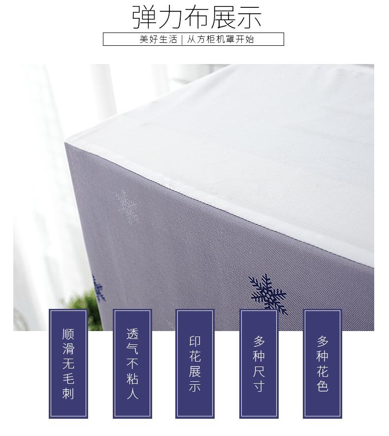 方柜机_03.jpg