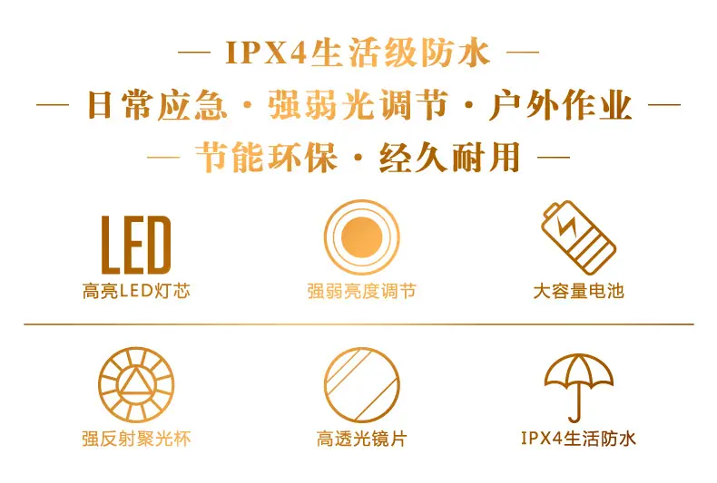790详情_02