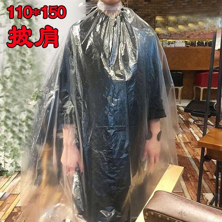 QQ图片20190509001056