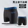 Bañadores de bolsillo de alta gama para hombre, línea de combinación de colores, holgados, talla grande, bañadores de verano, explosión, pantalones de natación, equipo para hombre