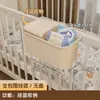 Cesta colgante de almacenamiento para cuna de bebé Mesita de noche Cabecera Mesa para pañales Mesa de alimentación Bolsa de almacenamiento para baberos de pañal Bolsa colgante
