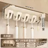 Portacepillos de dientes en el botiquín, Estante de almacenamiento para vaso de enjuague bucal sin perforaciones para el baño, Estante colgante multifuncional boca abajo