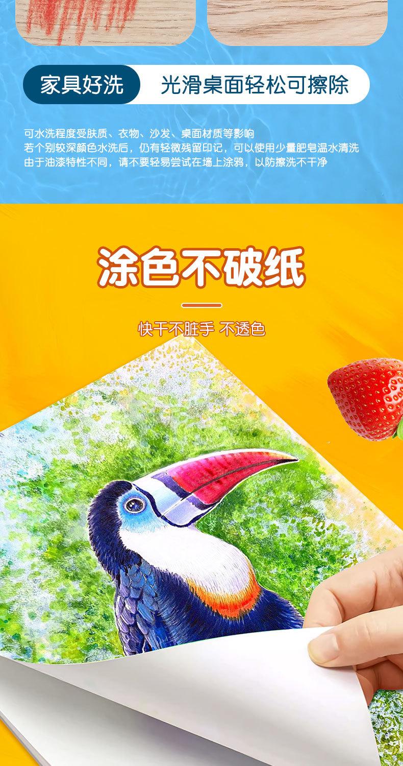 详情页_08.jpg