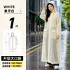 Capa de Chuva com Aba Larga para Adultos, Estilo Longo, Proteção Completa Contra Chuva Forte, Portátil para Viagem, Caminhada ao Ar Livre e Trekking, Atacado