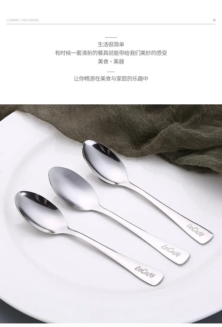 佳洋2_08.jpg
