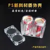 Caja de Colección de Monedas Conmemorativas del Panda Gigante de Sanjiangyuan Doble Barril Moneda 10 Yuanes 27mm Moneda Conjoined Rollo de Monedas Caja de Almacenamiento de Barril de Monedas
