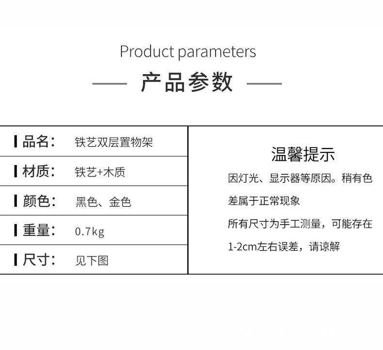 详情-(4).jpg