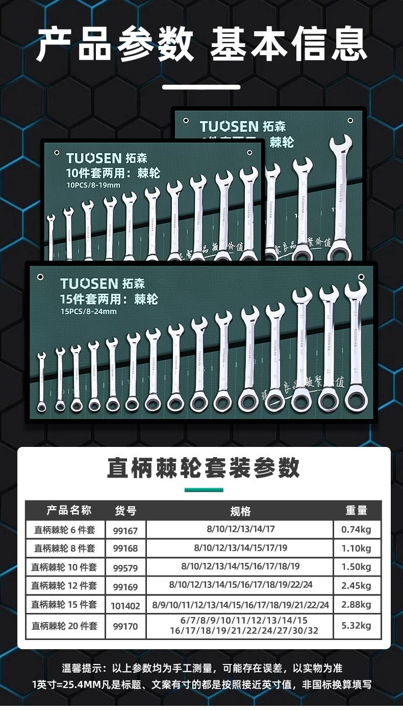 详情_02.jpg