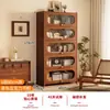 Estantería de almacenamiento, librero de pie, gabinete de almacenamiento integrado de pared, gabinete doméstico de madera maciza con puertas, vitrina a prueba de polvo