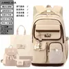 Mochila Escolar Transfronteriza Nueva 2026 con Gran Capacidad, Características Reductoras de Carga y Protectoras de la Columna Vertebral, Adecuada para Estudiantes de Secundaria y Adolescentes
