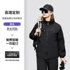 Ropa de trabajo cálida de invierno, ropa exterior impermeable y a prueba de viento para exteriores, uniforme corporativo, chaqueta gruesa rellena de plumón, hecha a medida
