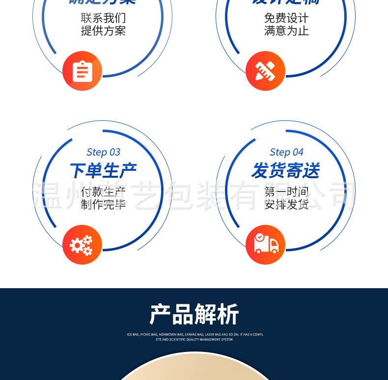 麻布袋_08.jpg