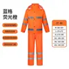 Impermeable para Motociclistas, a Prueba de Tormentas de Cuerpo Completo, Conjunto Unisex de Impermeable y Pantalón de Lluvia Dividido para Motociclistas de Reparto