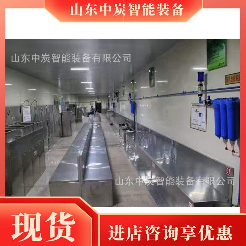 微信图片_20240403114134