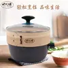 Olla de Leche Vaporera de Madera con Dientes Inferiores, Vaporera Comercial de Bambú, Sartén de Nieve, Vaporera Doméstica, Vaporera Pequeña, Vaporera de Bambú