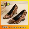 35-43 Tallas Grandes Zapatos de Mujer Tacones de Cuña Europeos y Americanos 2026 Nuevo Estilo Versátiles Puntiagudos Bajos Planos Zapatos de Trabajo
