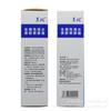 Jingrunuobikang Spray Nasal Fisiológico 30ml para Niños