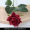 Flores Artificiales Rojas para Boda Cuidadosamente Seleccionadas, Flores Falsas de Gama Alta Color Rojo Vino Tinto, Flores Decorativas Chinas Nuevas para el Hogar