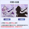 Papel de Color Acrílico Personalizado Dibujos Animados Anime 2D Doble Destello Papel de Color Personalizado Estrella Mercancía Papel de Color Personalizado