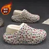 Pantuflas de algodón con estampado floral pequeño para mujer, colección otoño/invierno 2026, impermeables, forradas de felpa, engrosadas para abrigar, con talón cerrado y suela suave, también disponibles para hombre