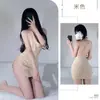 Lencería sexy Linai con escote en V profundo y tirantes, uniforme seductor con tirantes de cadena sexy, pijama de extremo abierto, conjunto libre para quitar 1018