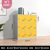 Gabinete para Mochilas Escolares, Gabinete de Almacenamiento para Aula, Casillero para Dormitorio, Gabinete para Guardar Bolsas, Gabinete de Almacenamiento para Jardín de Infancia, Gabinete Pequeño, Archivador con Cerradura