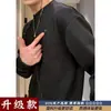 [Premium] Gasta más de 68 Otoño/Invierno 2025 Adolescente Estilo Americano Hombro Acolchado Remache Cuello Alto Base de Terciopelo Alemán Top Tendencia Negro