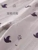 Conjunto de Ropa de Algodón Puro para Niños de Otoño, Pijamas Separados para Niños y Niñas, Ropa Interior para Bebés de Clase A Sin Costuras, Ropa para el Hogar para Primavera