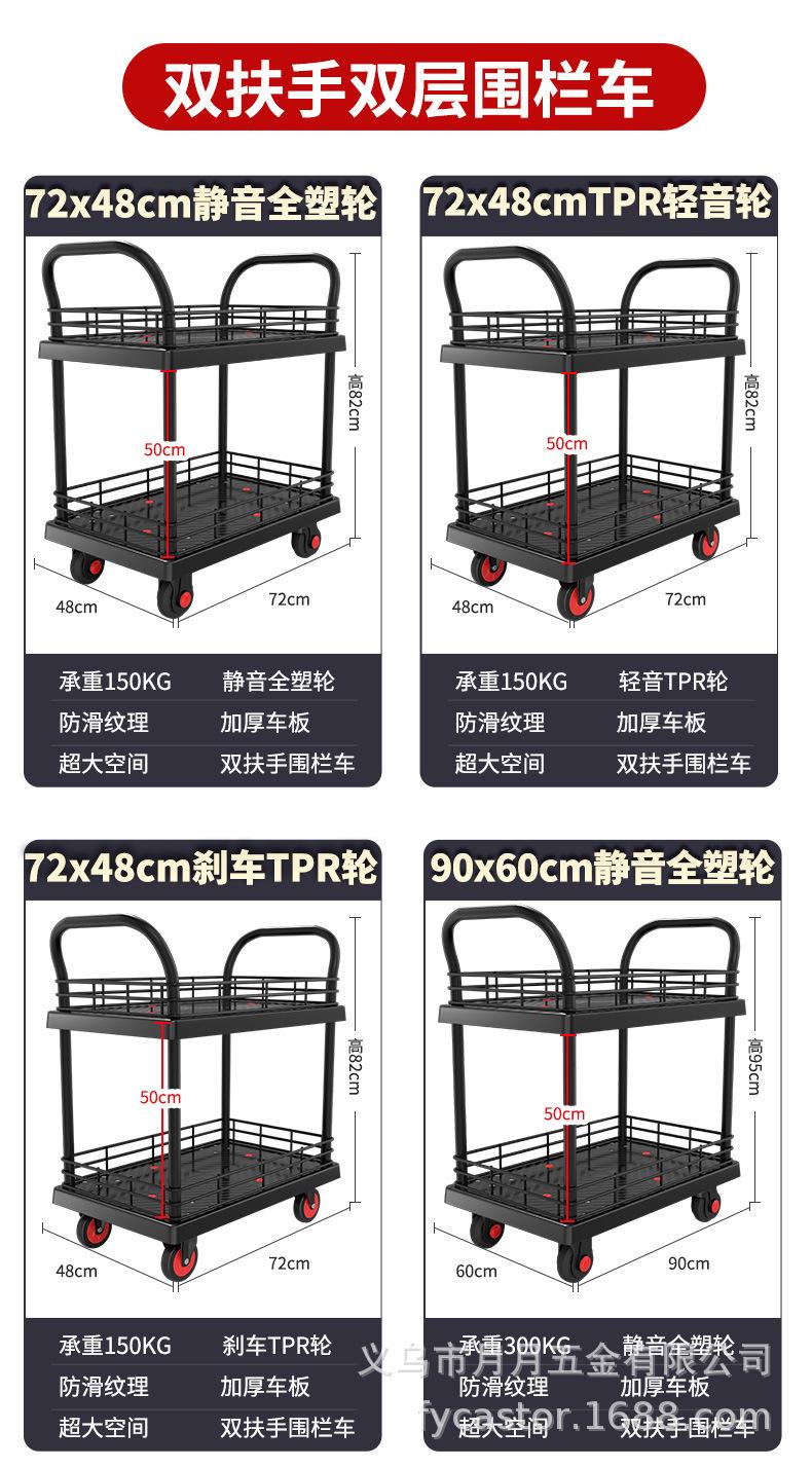 详情图片_10.jpg