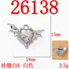 Colgante de Corazón con Alas Bidimensionales Dulce y Fresco Pendientes Hechos a Mano Pendiente de Pendiente Pulsera Collar Accesorios de Aleación DIY