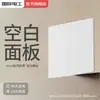 Enchufe de Interruptor Eléctrico Ultra Delgado Internacional para Uso Doméstico, Instalación Empotrada, Tipo 86, Multi-Orificio, Panel Grande, Serie Plana Pura, Gris Fluorescente
