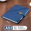 Cuaderno de Piel de Oveja A5 Personalizable Logo Imprimible Engrosado Oficina de Negocios Bloc de Notas de Cuero Suave Libro de Registro Venta al por Mayor