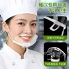 Mascarilla Transparente para Catering para Prevenir el Vaho, Adecuada para Personal de Hotel/Comedor/Tienda de Té con Leche, Mascarilla de Catering Específica para Alimentos