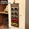 Cordón de Cuero Retro para Gafas de Sol Bolsa Uso en Casa Gran Capacidad Montado en Pared Bolsa de Almacenamiento para Gafas Bolsa de Almacenamiento para Exhibición de Gafas de Sol