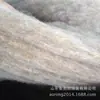 Pantalones de Bolsillo con Solapa de Pelo de Camello de Shandong, Solapa Caliente de Pelo de Camello, Solapa de Pantalones de Bolsillo con Solapa de Pelo de Camello