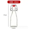 Amazon Más Vendido Cerradura de Hebilla Botella de Vidrio Frasco 60ml100ml150ml Transparente Sellado Botella de Enzimas Botella de Vino Redonda