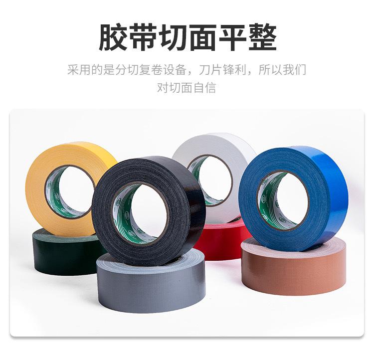 be0b4873c9e7b9418ecb7548912996