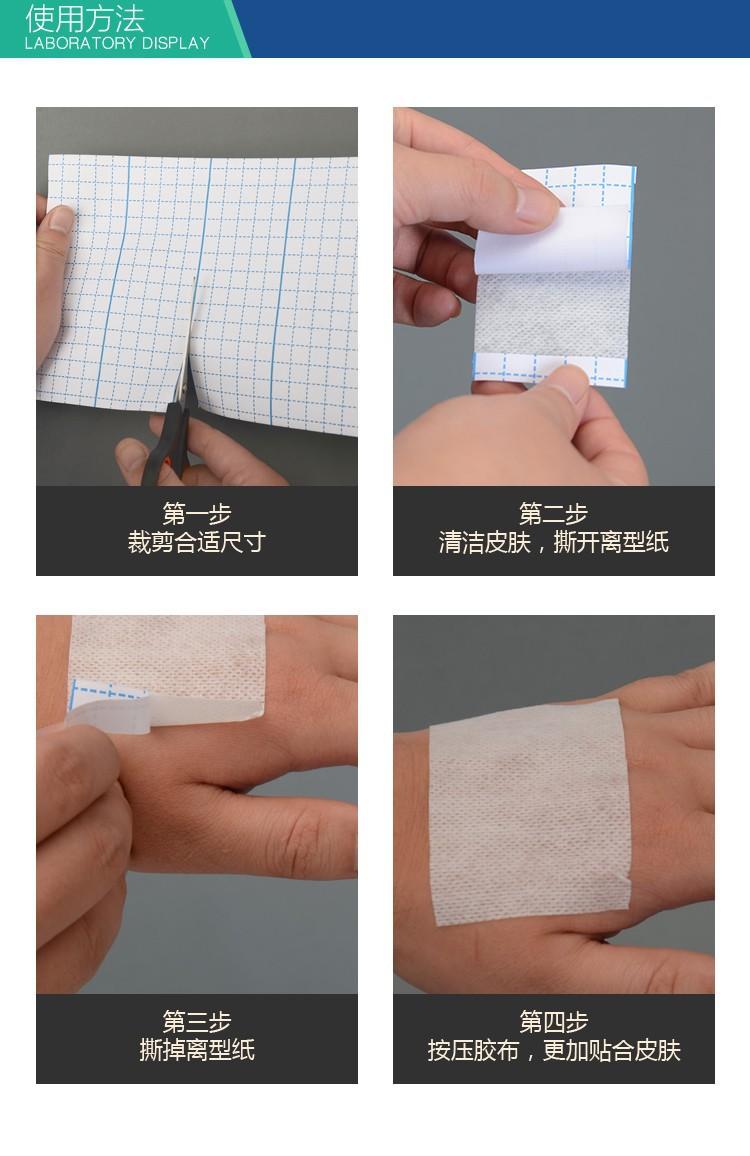 详情 (9).jpg