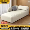 Tumbona Minimalista Italiana para Hotel, Tumbona Oreja de Elefante Famosa en Internet, Sofá Perezoso para Sala de Estar, Dormitorio, Silla Tumbona de Hotel