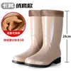 Botas de lluvia de caña alta con forro polar para mujer, zapatos de agua elegantes, botas de lluvia, botas de agua, cálidas, impermeables, cubrebotas antideslizantes para cocina, zapatos de goma, adulto