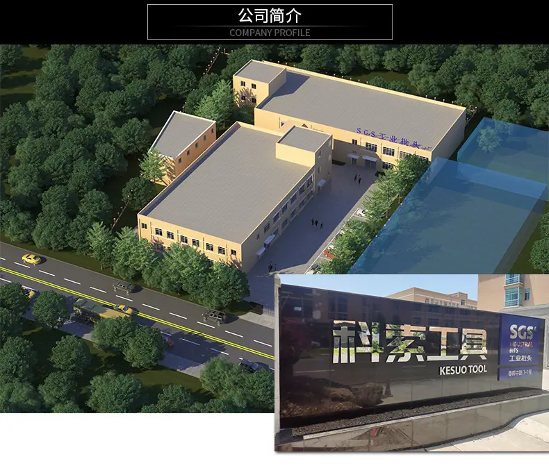 单头内六角_13.jpg